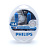 Лампа галогеновая Philips H4 12V 60/55W P43t Diamond Vision - мини 